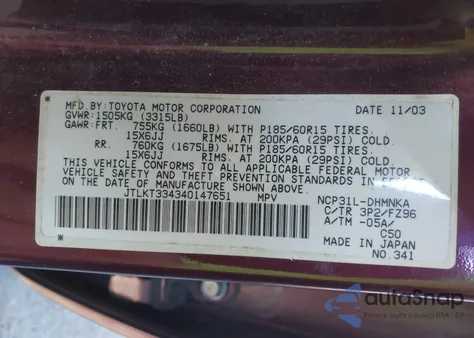 2004 Scion Xb из США, поврежденный, VIN JTLKT334340147651